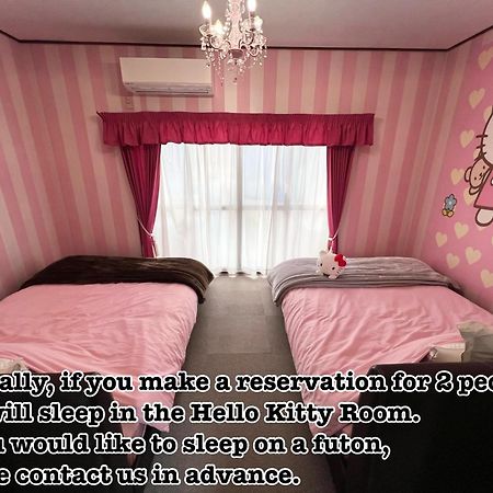 Kyo Yukari Villa Kyoto Eksteriør bilde