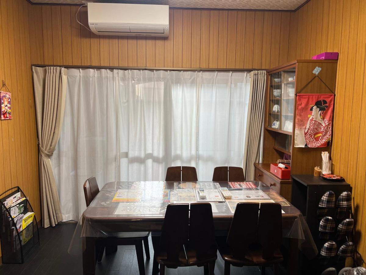 Kyo Yukari Villa Kyoto Eksteriør bilde