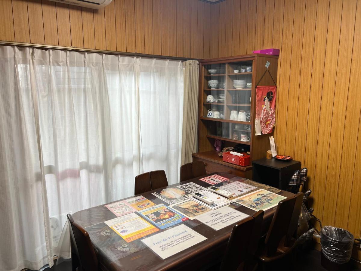 Kyo Yukari Villa Kyoto Eksteriør bilde