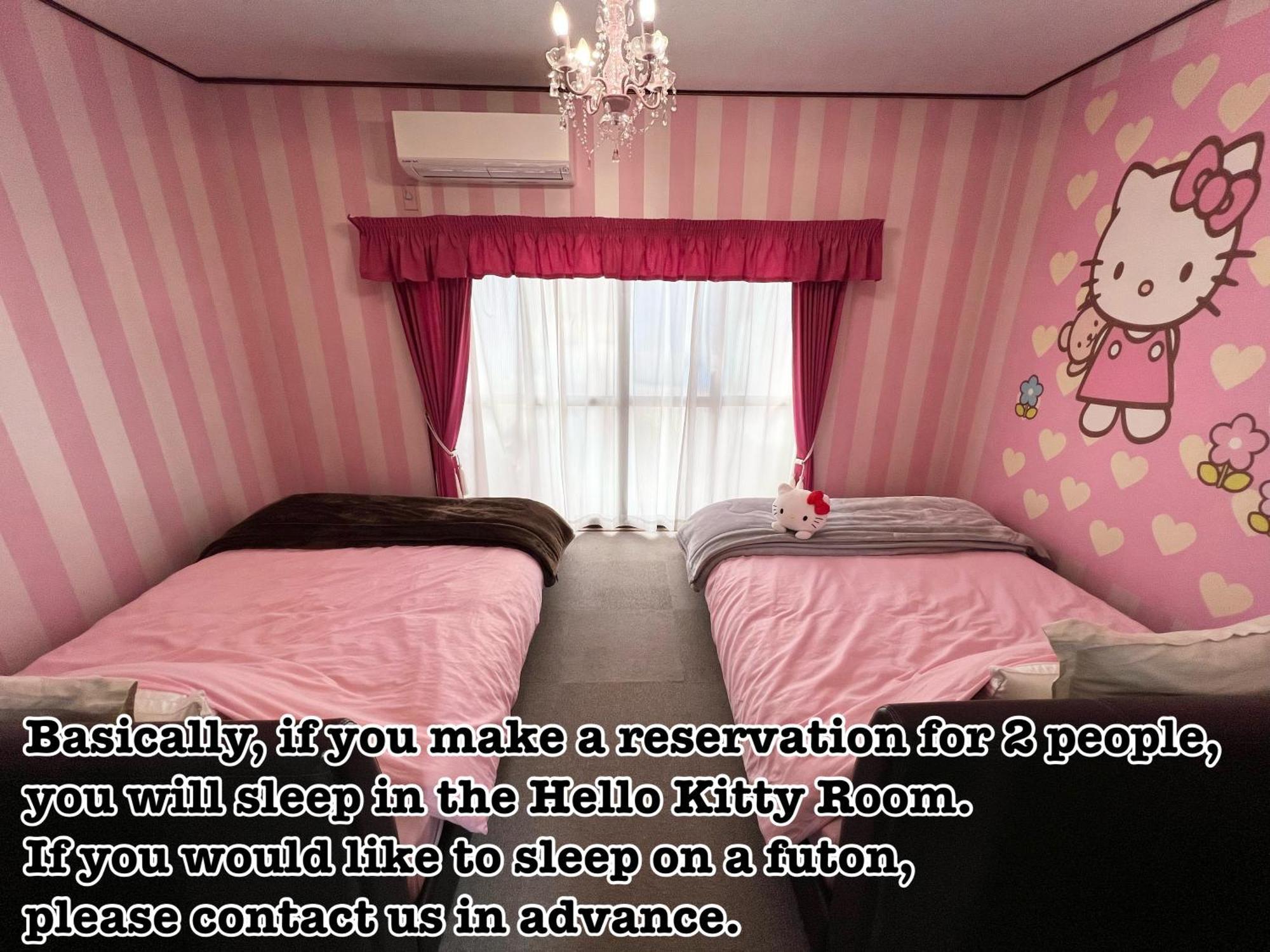 Kyo Yukari Villa Kyoto Eksteriør bilde