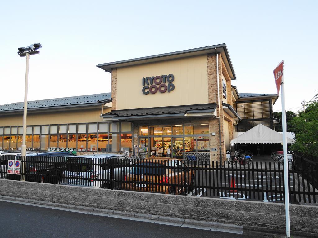 Kyo Yukari Villa Kyoto Eksteriør bilde