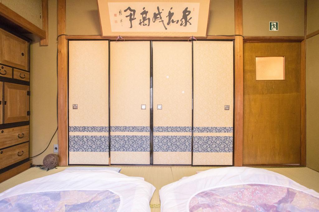 Kyo Yukari Villa Kyoto Eksteriør bilde